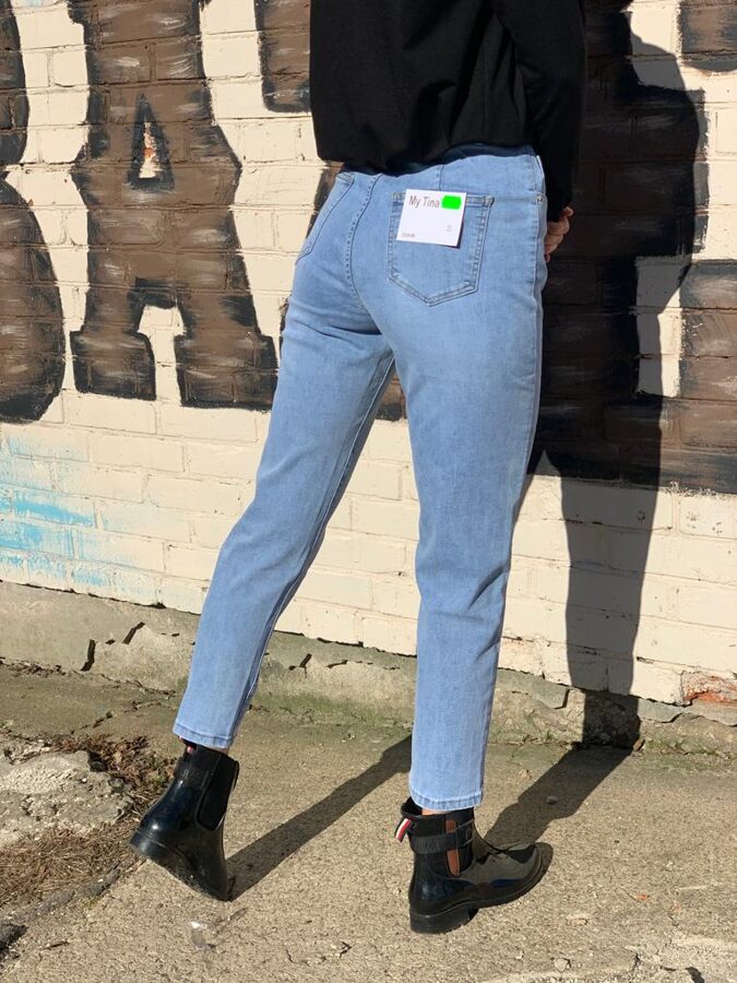 MY TINA'S PREMIUM DENIM GAIŠI DŽINSI 